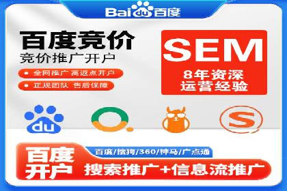 信息流广告优化实战技巧分享